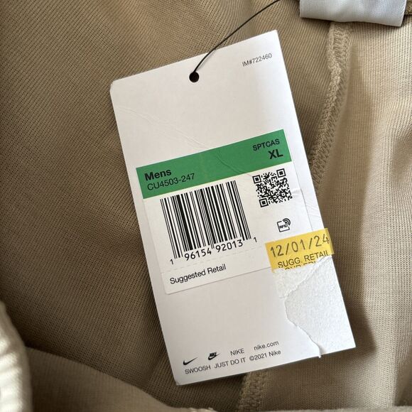 Nike Tan Athletic Shorts - Picture 5 of 10